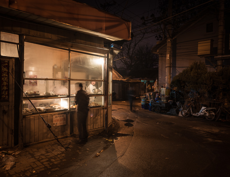 Illustration for article titled Hutong Vs. Highrise: A Photo Essay On China's Radical Urban Changes